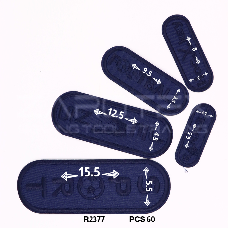R2377